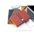 Binder Notebook Lough-Weaf Leaf Vintage Leather Journals التخطيط